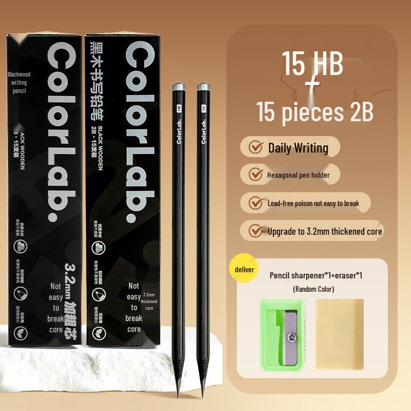 Morning MG Black Wood Pencil with Thick Lead - Bulk Pack for Primary School and Kindergarten Students, First Grade HB.