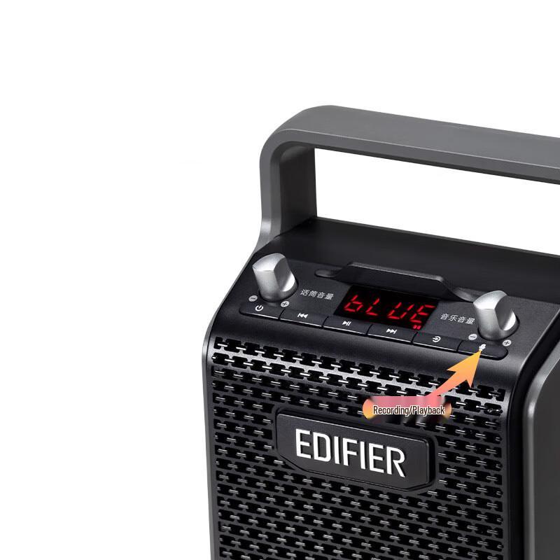 Edifier Portable Bluetooth Karaoke Speaker