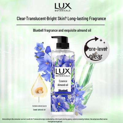 Гель для душа LUX Botanical Blue Campanula & Niacinamide