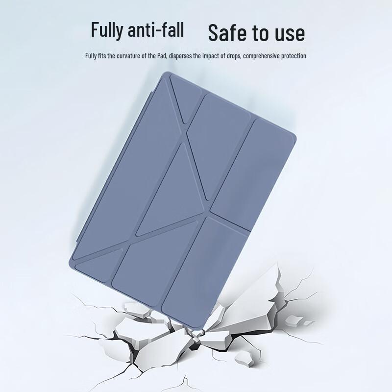 Защитный чехол Kalaio Slim Y-Fold для Huawei MatePad