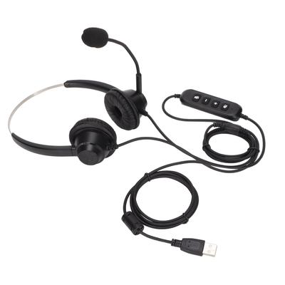 H360DUSB3 USB Бизнес-гарнитура Бинауральная USB-гарнитура Поддерживает регулировку громкости динамика Громкость Выкл. Микрофон Выкл.