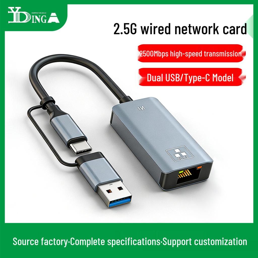Сетевая карта USB 2.5G, 2500 Мбит/с RTL8156b Type-C Высокоскоростной Ethernet-адаптер для NAS