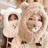 Зимний милый медведь Poggle балаклава с капюшоном и подогревом шеи