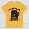 Can't Believe We're Related Cotton Summer Casual Cool Loose T-Shirt