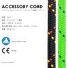 GM CLIMBING CE UIAA Certified 6mm Polyester Accessory Fluorescence Green Double-Braided Cord, 15.5m Cut,