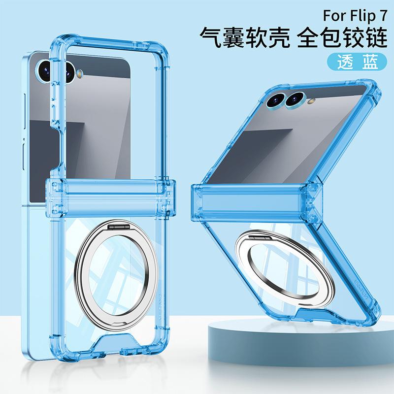 Применимо к чехлу для мобильного телефона Samsung Zflip1, центральная ось, шарнир, магнитное крепление, вращающаяся подставка, 111, беспроводная зарядка, чехол flip1