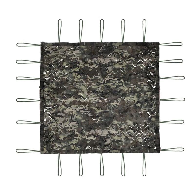 XinTaiHang 420D Camouflage Shade & Anti-Drone Net