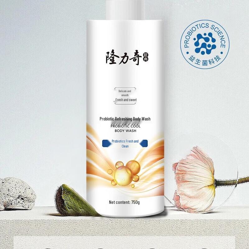 Longliqi Probiotic Floral Shower Gel
