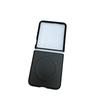 Ultra-thin Carbon Fiber Magnetic Case for Samsung Z Flip7/Z Flip6 - Frameless, Drop-proof Protection