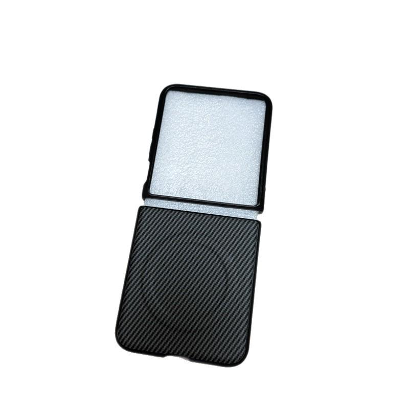 Ultra-thin Carbon Fiber Magnetic Case for Samsung Z Flip7/Z Flip6 - Frameless, Drop-proof Protection