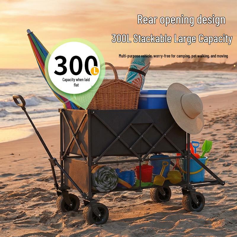 NuFeng Collapsible Double-Layer Camping & Utility Wagon