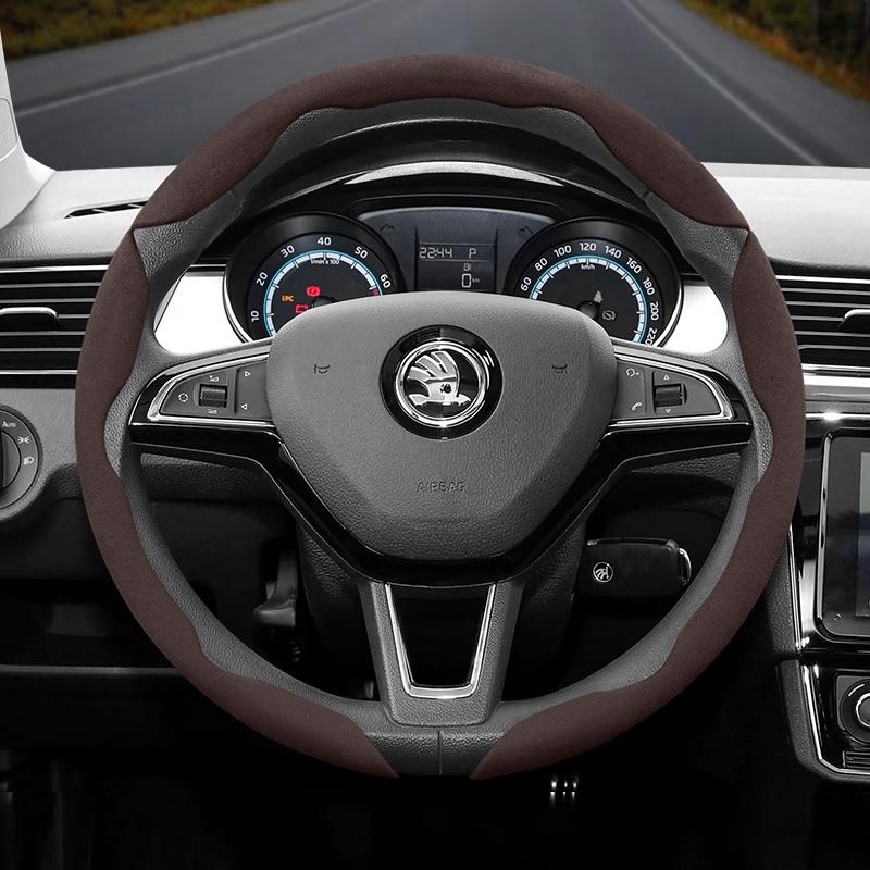 KTDJ9 Suitable for Skoda Anti-Slip Buckle Segmented Suede Steering Wheel Cover Suitable for Kodiaq Octavia3 Octavia2 Superb