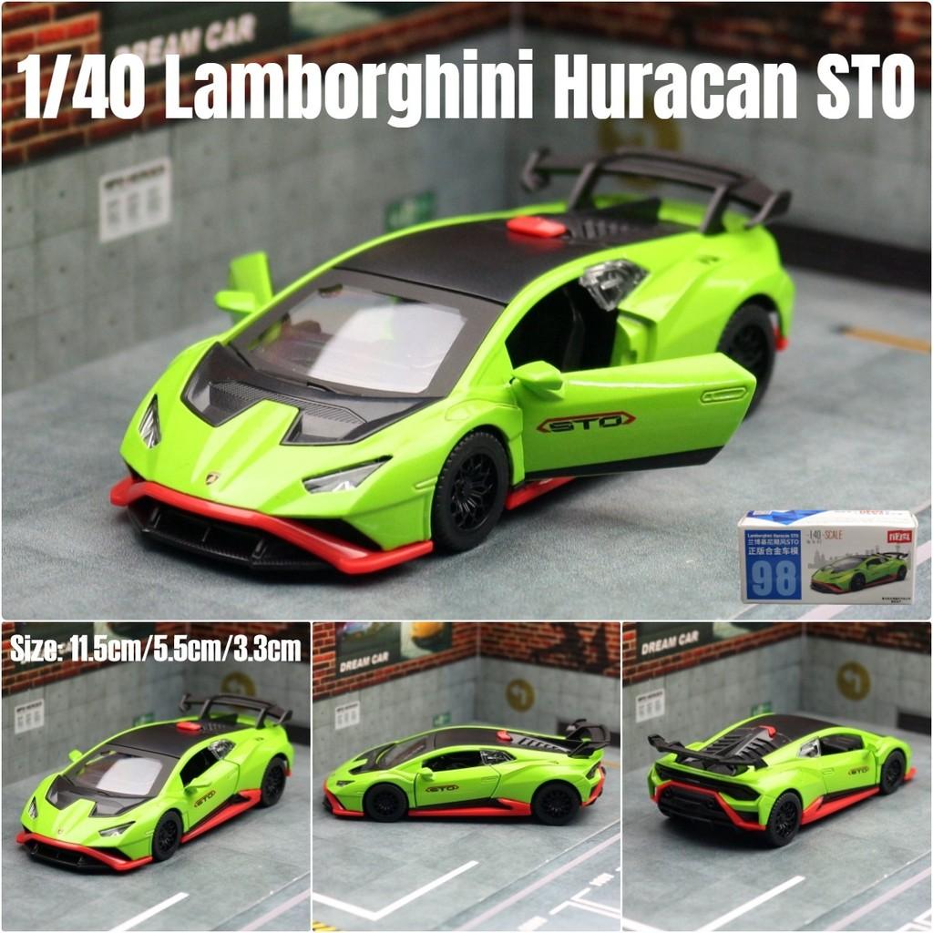 Lamborghini Sto Alloy Car Model With Inertia Control For Kids Collectors