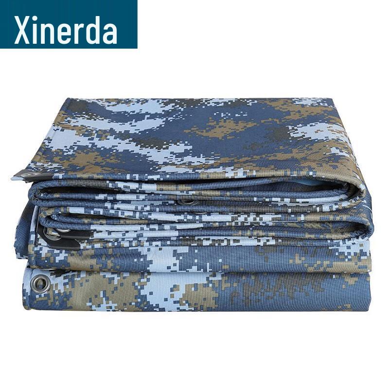 Ocean Camouflage Waterproof Sunshade Tarpaulin