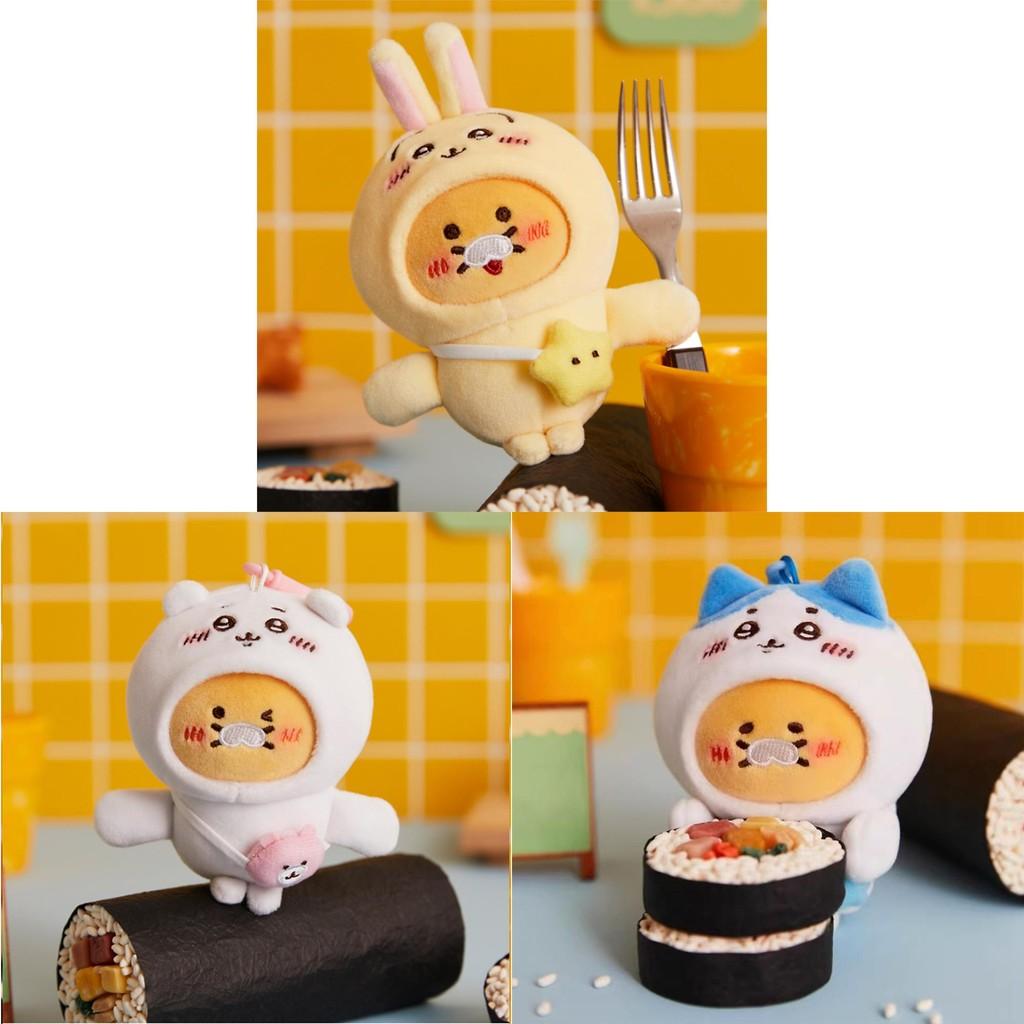 Charming Cartoon Bear Plush Keychain Super Soft Pp Cotton Spring Plant Gift