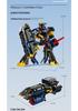 KaiZhi Трансформируемый Робот-Мех, Совместимый с LEGO, Строительные Блоки, Образовательная Игрушка