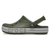 Bayaband EVA Comfortable Non-Slip Clogs Unisex Footwear Green 205089-3TQ