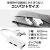 Elecom USB-хаб USBHUB 5 Гбит/с Адаптер-переходник Type-C Кабель в комплекте Фиксированные 3 порта Белый U3H-CAK3005BWH