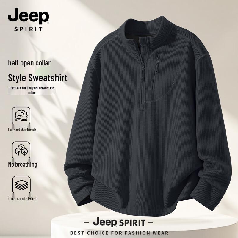 JEEP SPIRIT Men's 2025 Autumn/Winter Half-Zip Loose Fit Sweatshirt