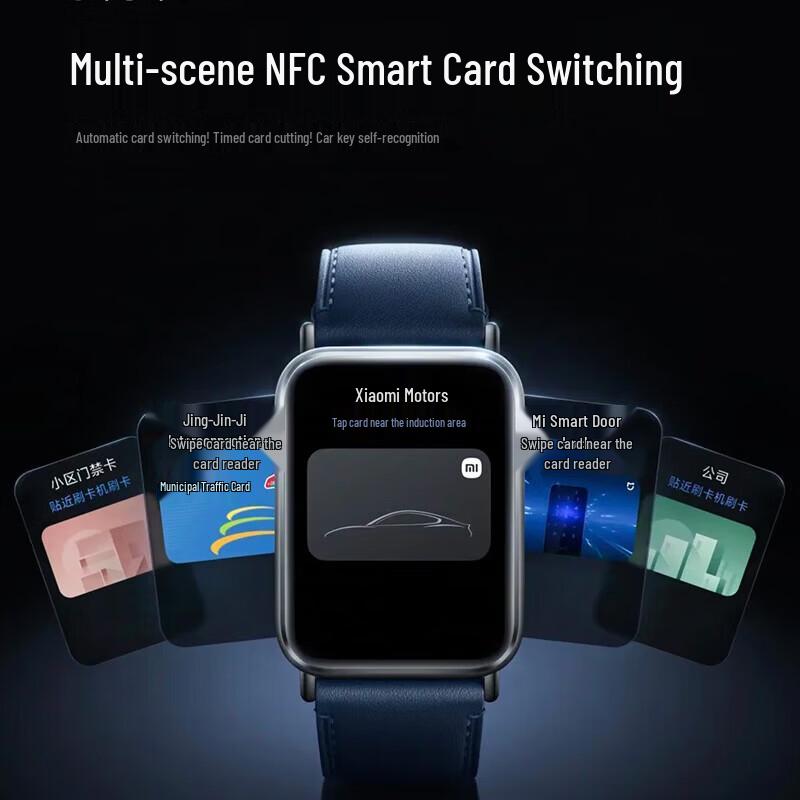 Xiaomi Smart Band 9 Pro (Китайская версия)