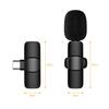 Mini Wireless Clip-on Lavalier Microphone Omnidirectional Mic 2 Transmitter 1 Receiver with Wind