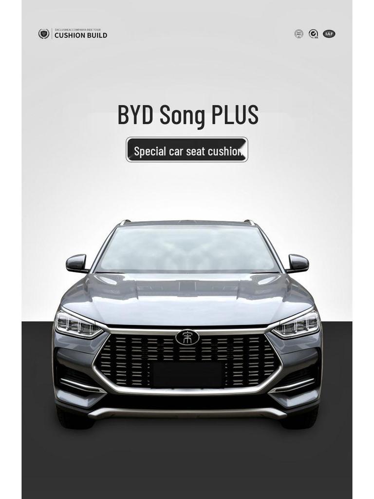 BYD Song PLUS Full Coverage Linen Seat Cushion for Five-Seater