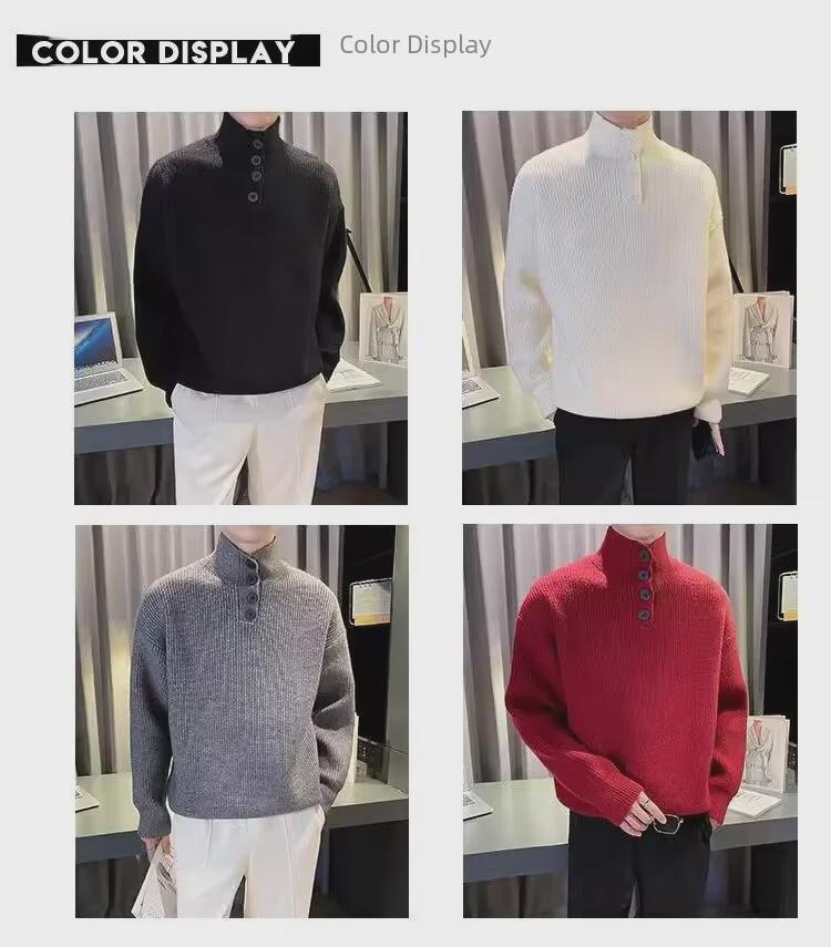 Мужская повседневная свободная толстая водолазка 2024 года