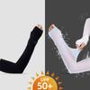 Защита от солнца Ice Silk Covers Тонкий рукав для рук Новый чехол для рук для женщин и мужчин