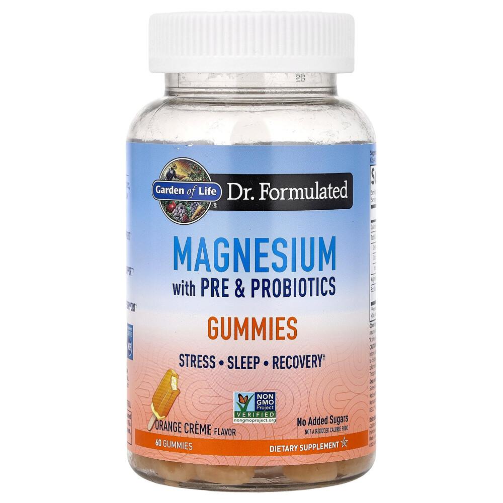 Garden of Life Magnesium with Prebiotic & Probiotic Orange Flavor Gummies, 60 Count
