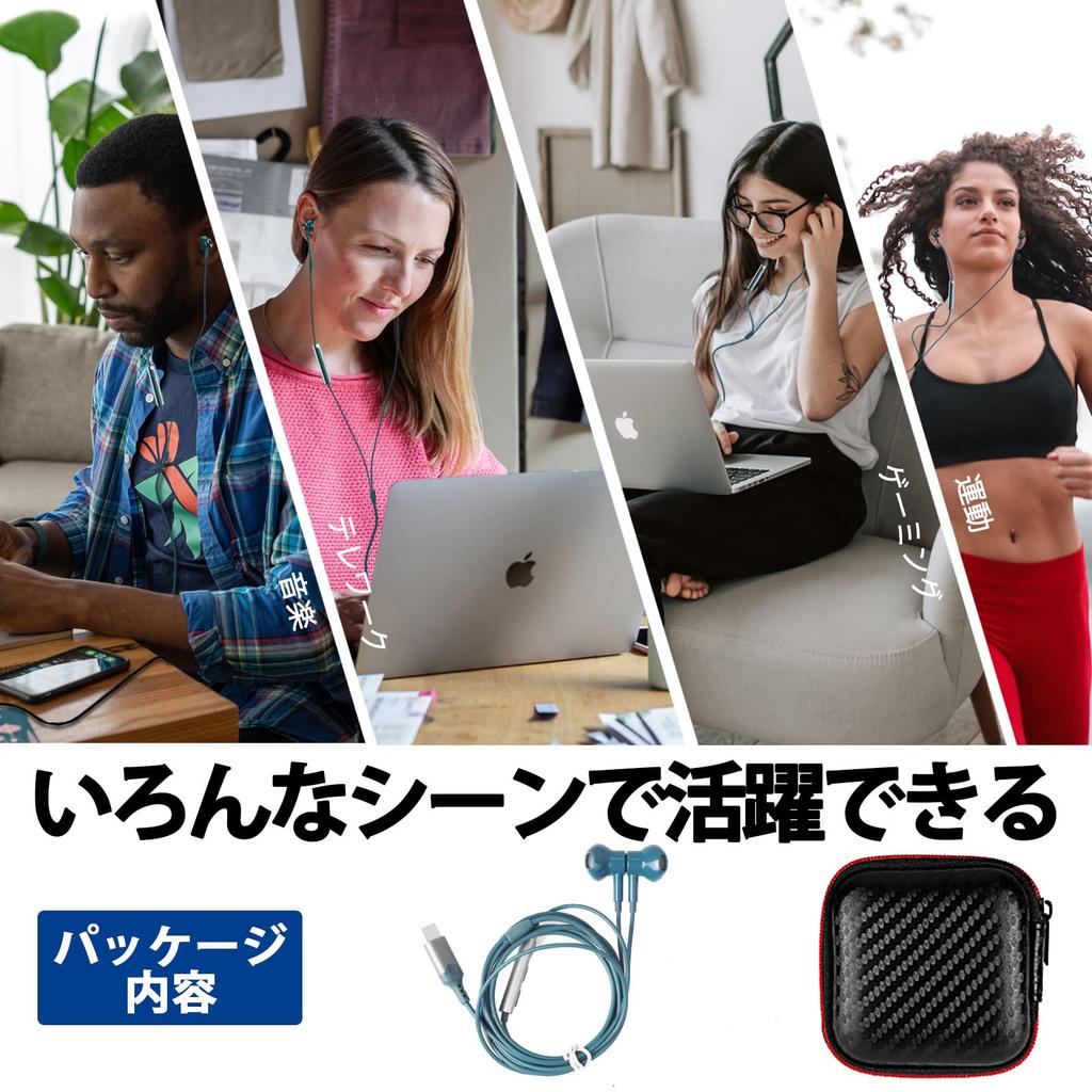 Проводные наушники Type-C с микрофоном, встроенным чипом ЦАП, качеством звука Hi-Fi, наушники USB Type C с магнитной зарядкой, совместимые с iPhone