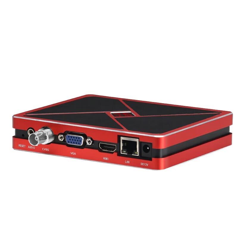TCHD TC-920D 1080P HD Network Video Decoder