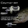 Zenith Okuma Ceymar ODT ODT-100HA