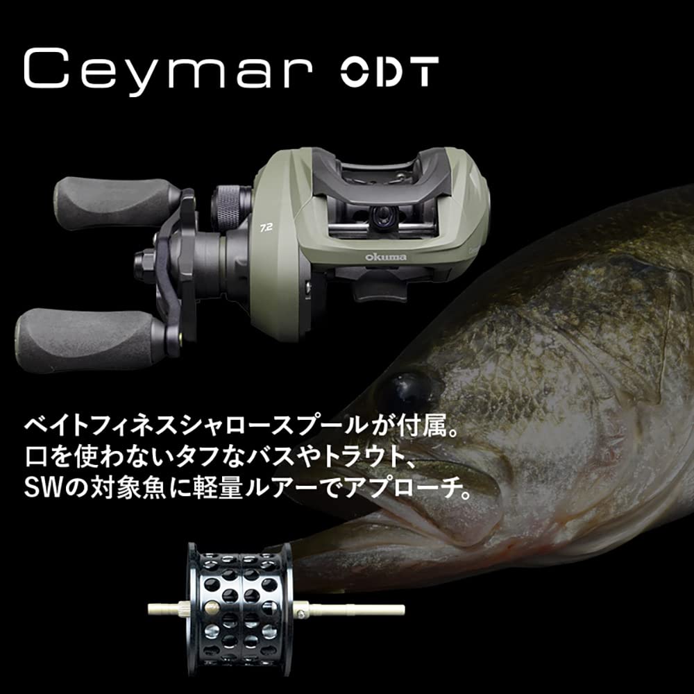 Zenith Okuma Ceymar ODT ODT-100HA