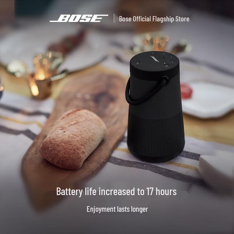 Bose SoundLink Revolve+ II Portable Bluetooth Speaker