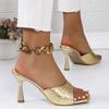 Summer New High Heel Slippery Cat Heel High Heel Shoes French Women's Outwear Half Slippers