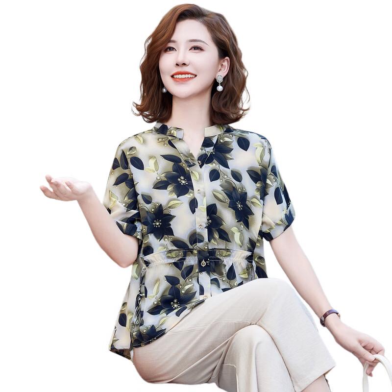 LangSha Mid-Age Women's Floral Chiffon Top