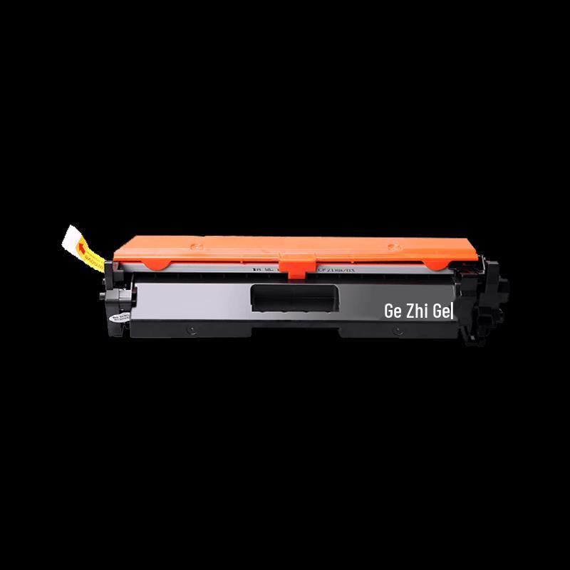 Gezhige NT-PNH230XC Compatible Toner Cartridge for HP CF230A