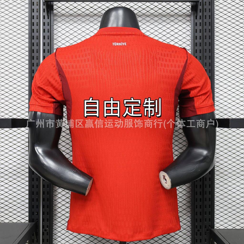 2026 Turkey jersey Turkey jersey national team player version short sleeve World Cup breathable football jersey
