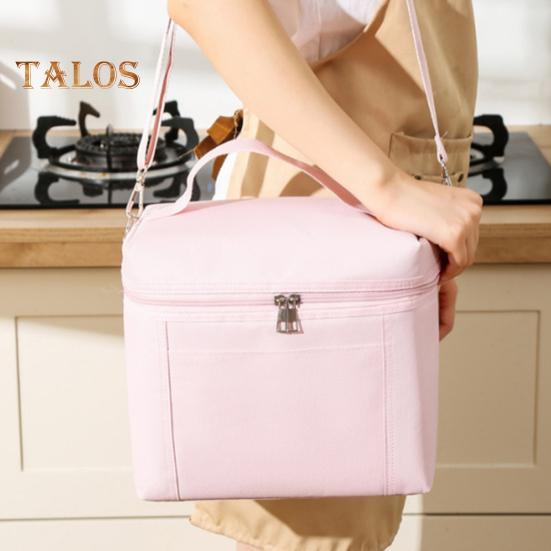 Изолированная сумка для ланча для взрослых, легкая нейлоновая водонепроницаемая коробка для ланча со съемным регулируемым ремешком, многоразовая термосумка для пикников на работе