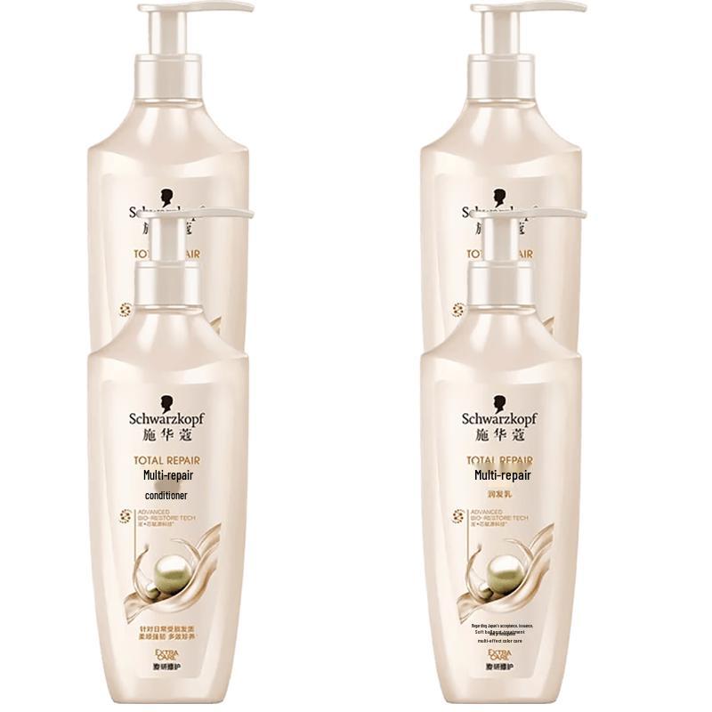 Schwarzkopf Multi-Effect Repair Conditioner