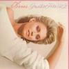 LP Record OLIVIA NEWTON JOHN - Olivia's Greatest Hits Vol. 2 EMS91045 EMI 1982 Japan Obi Pop