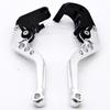 CNC Modified Handlebar Brake Lever for GSXR600 - Hot-Selling Model