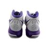 Nike Kyrie 6 TB Field Purple Мужские кроссовки белые CW4142-106