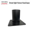 Outdoor Solar Light Mounting Bracket for 76mm Fence or Wall