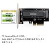 Зона NVMe SSD Gen4 совместимая подключение PCI Express x4 M.2 SD-PE4M2-B
