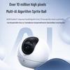 Умная камера безопасности EZVIZ C6c Ultra 10 Мп с ИИ (Китайская версия)