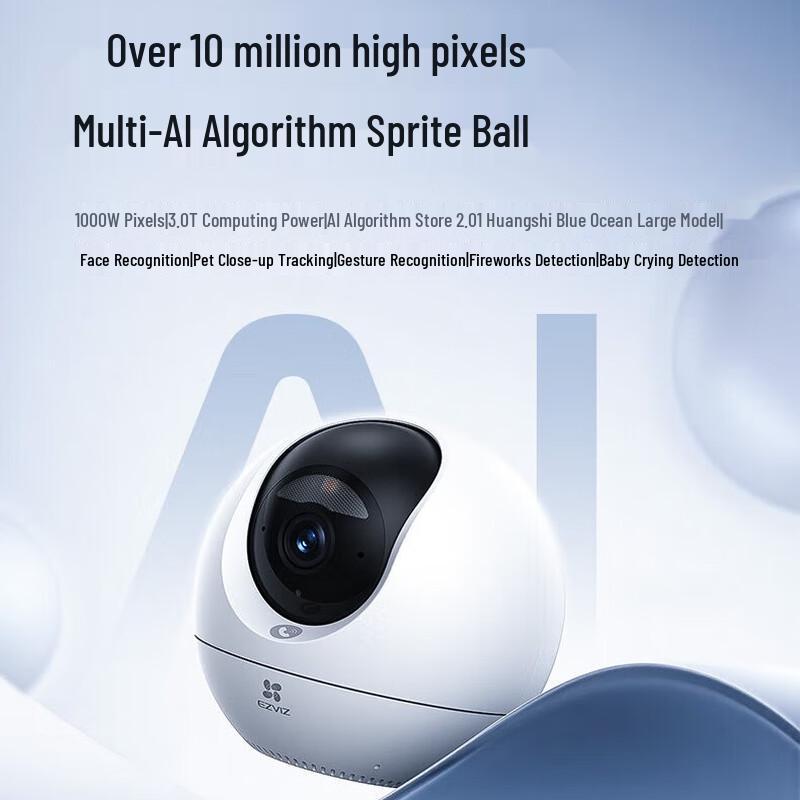 EZVIZ C6c Ultra 10MP AI Smart Security Camera (CN version)