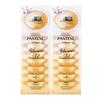 Pantene Коллагеновые капсулы для глубокого увлажнения и восстановления волос (16 x 12 мл)