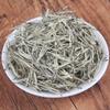 500g Loose Tea Premium Green Tea Hair Tip Silver Needle Health Benefits Tea