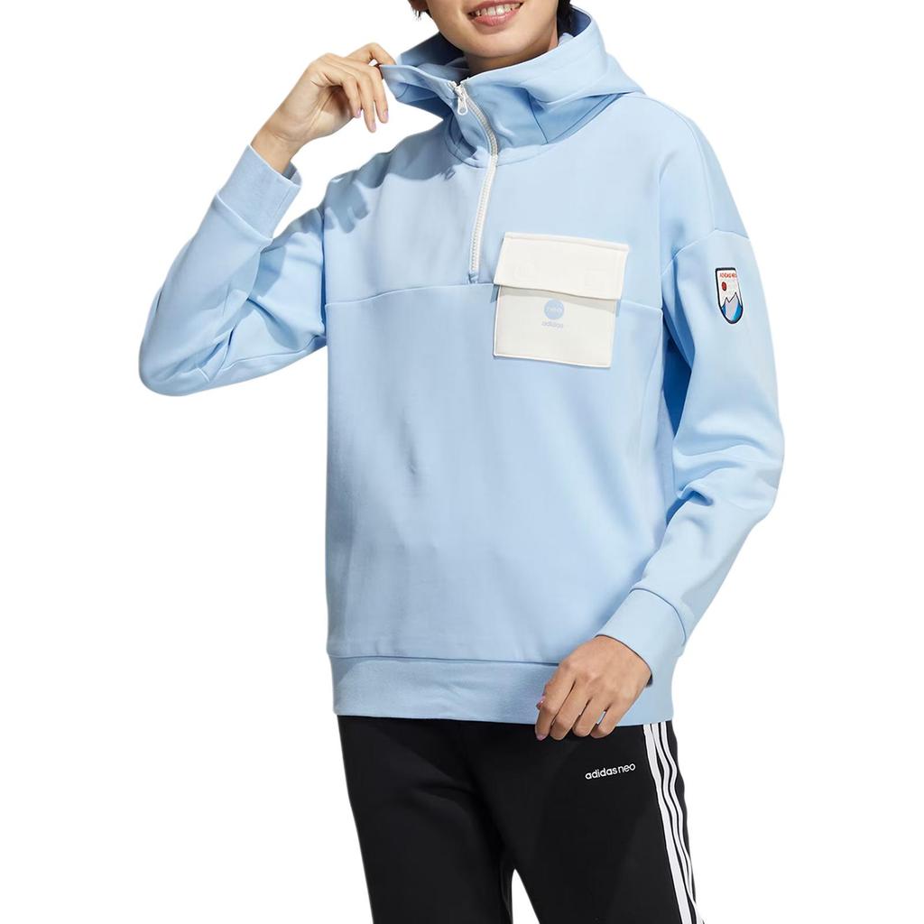 adidas Женская синяя толстовка Neo HE4492